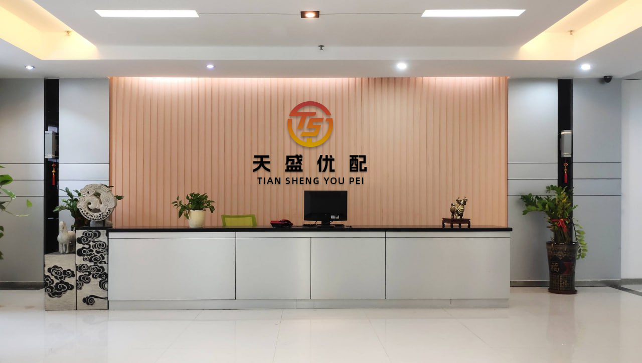 神机策 舒谦拜访中国建筑材料联合会会长阎晓峰